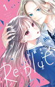 Re:blue 1/加瀬まつり【1000円以上送料無料】