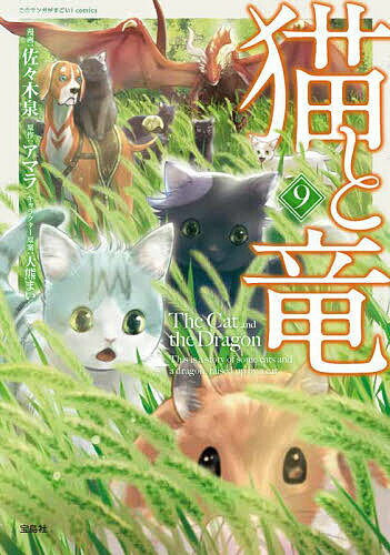 製品画像：24位