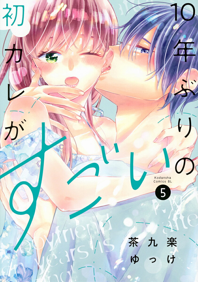 ������̵����10ǯ�֤�ν饫�줬������ 5�����ڤ�ä�