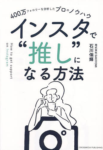 ̵ۥ󥹥ǡȿ䤷ɤˤʤˡ 400եʬϤץΥΥϥҵ