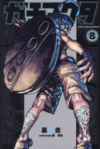 bookfan 2Ź ŷԾŹ㤨̵֡ۥ 8΢᷽פβǤʤ594ߤˤʤޤ