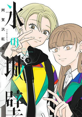 製品画像：28位