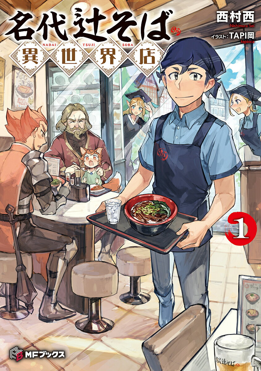 ������̵����̾���Ԥ��а�����Ź 1����¼��