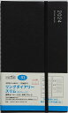 出版社高橋書店発売日2023年09月ISBN9784471830939キーワード93りんぐだいありーすりむせぱれーと2024 93リングダイアリースリムセパレート20249784471830939