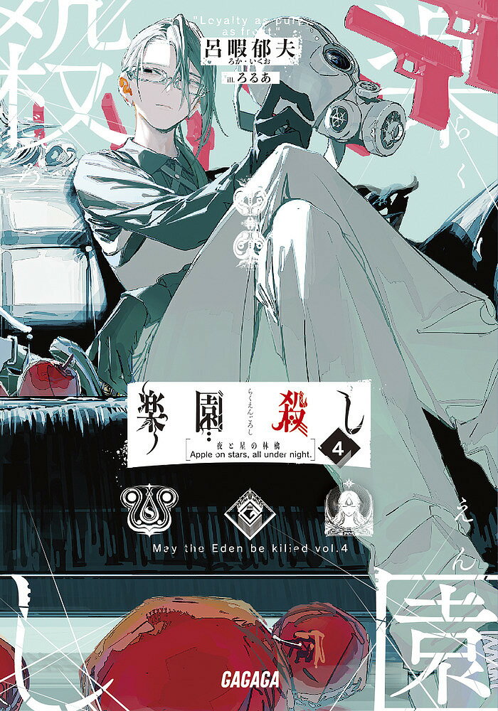 �ڱ໦�� 4��Ϥ�˰��ס�1000�߰ʾ�����̵����