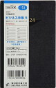 出版社高橋書店発売日2023年09月ISBN9784471830519キーワード51びじねすてちよう52024 51ビジネステチヨウ520249784471830519