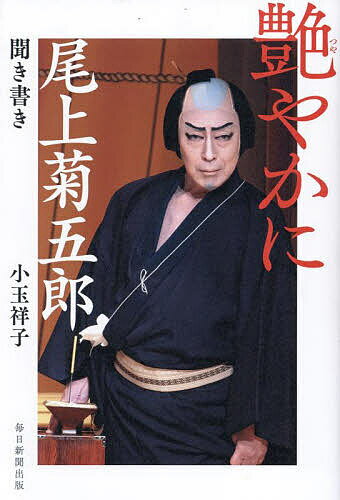 ̵۱䤫 ƸϺʹ񤭡̾ͻ