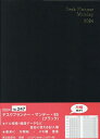 ウィークリー デスクプランナー マンデー B5 (ブラック) 2024年1月始まり 247【1000円以上送料無料】