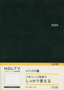NOLTYエクリB5-1(ブラック(2024年1月始まり)) 6140