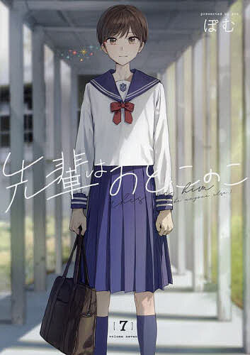 ���ڤϤ��Ȥ��Τ� 7���ݤ��1000�߰ʾ�����̵����