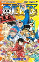 ONE PIECE 巻107／尾田栄一郎【1000円以上送料無料】