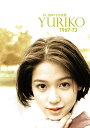 YURIKO 1967-73 Ђqʐ^Wy1000~ȏ㑗z