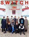 SWITCH VOL.41NO.11(2023NOV.)【1000円以上送料無料】