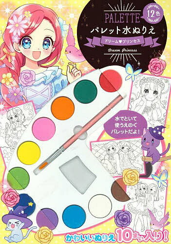 ������̵���ۥѥ�åȿ�̤ꤨ �ɥ꡼�ࡦ�ץ�󥻥����Ҷ�������