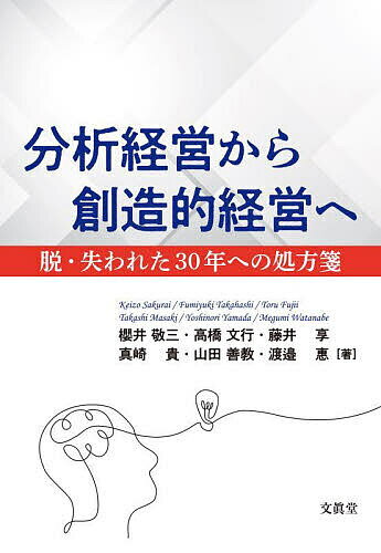 ̵ʬϷбĤ¤ŪбĤ æ줿30ǯؤν䵡ݯɻⶶʸԡƣ