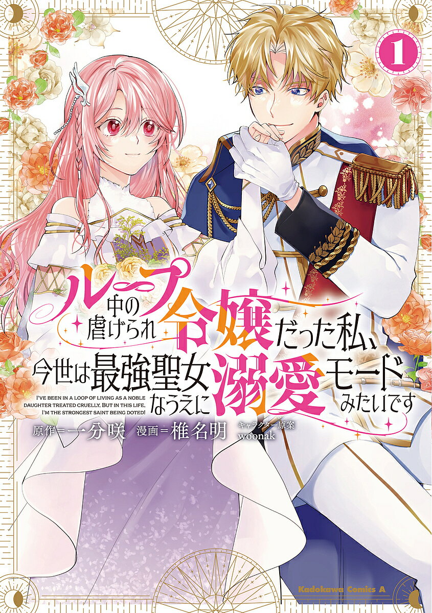 ̵ۥ롼εԤä䡢ϺǶʤŮ⡼ɤߤǤ 1ʬ顿̾