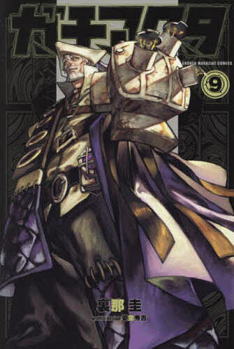 bookfan 2Ź ŷԾŹ㤨̵֡ۥ 9΢᷽פβǤʤ594ߤˤʤޤ