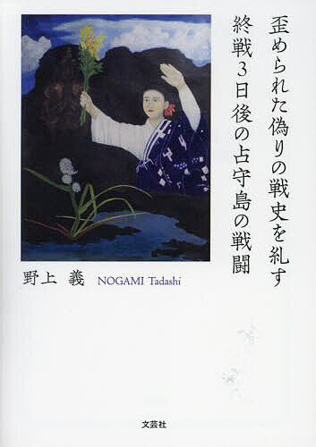 bookfan 2Ź ŷԾŹ㤨̵֡Ĥ줿ˤ 3ƮפβǤʤ550ߤˤʤޤ