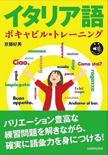 ������̵���ۥ����ꥢ��ܥ���ӥ롦�ȥ졼�˥󥰡���ƣ����