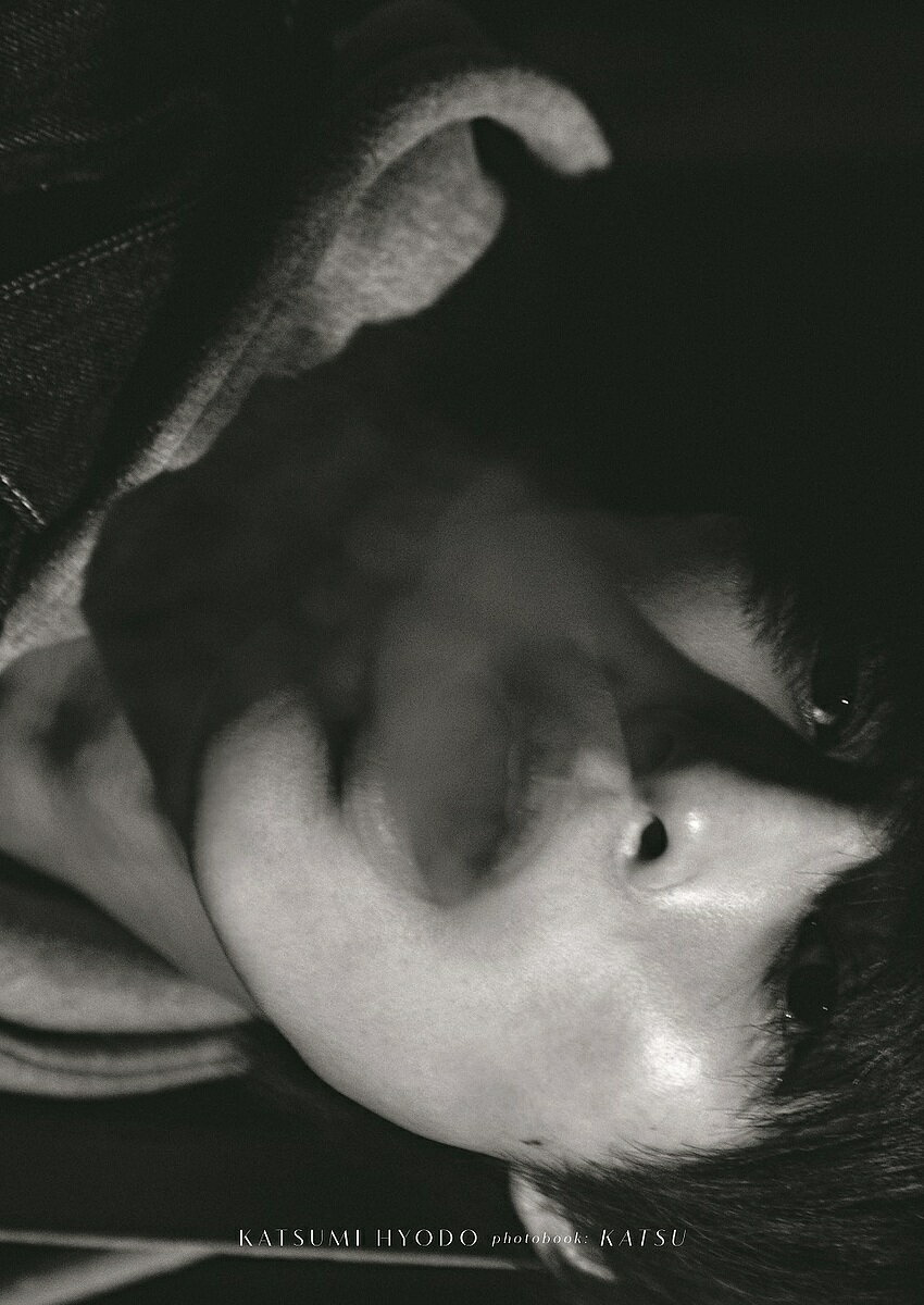 【送料無料】兵頭功海ファースト写真集『かつ』 限定版