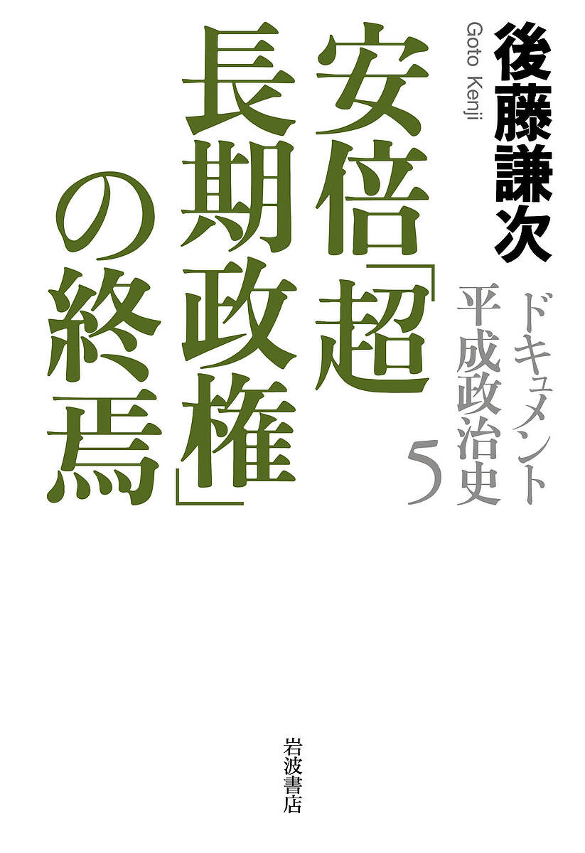くうちゃん