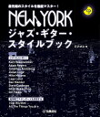 NEWYORKWYEM^[EX^Cy1000~ȏ㑗z