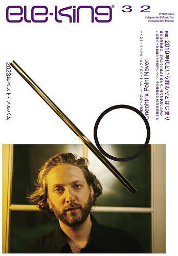 bookfan 2Ź ŷԾŹ㤨̵֡ele-king 32פβǤʤ1,650ߤˤʤޤ