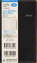 出版社高橋書店発売日2024年03月ISBN9784471838218キーワード821にゆーだいありーかじゆある12024 821ニユーダイアリーカジユアル120249784471838218