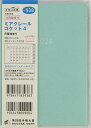 出版社高橋書店発売日2024年03月ISBN9784471839383キーワード938みあくれーるこけつと4げつようはじまり202 938ミアクレールコケツト4ゲツヨウハジマリ2029784471839383