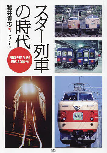 ��������֤λ��� ������Ȥ餻!����50ǯ�塿���浮�֡�1000�߰ʾ�����̵����