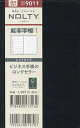 NOLTYウィークリー能率手帳1(黒)(2024年4月始まり) 9011【1000円以上送料無料】