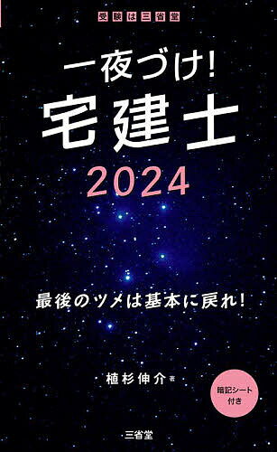 Â!m 2024^ALy1000~ȏ㑗z