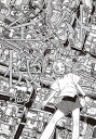室外機室 ちょめ短編集/ちょめ【1000円以上送料無料】