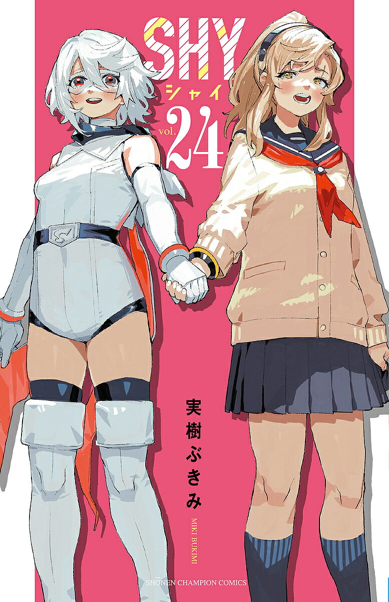 Premium （Boys） - 【送料無料】SHY 24／実樹ぶきみ