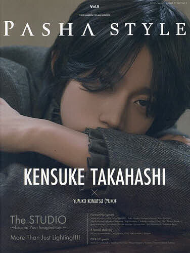 PASHA STYLE Vol.9【1000円以上送料無料】
