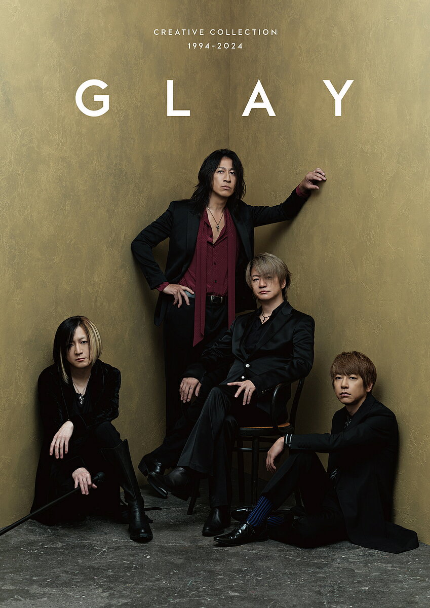 〔予約〕GLAY CREATIVE COLLEC【1000円以上送料無料】