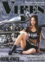 VIBES(バイブズ) 2024年5月号【雑誌】【1000円以上送料無料】