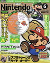 Nintendo DREAM 2024年6月号【雑誌】【10