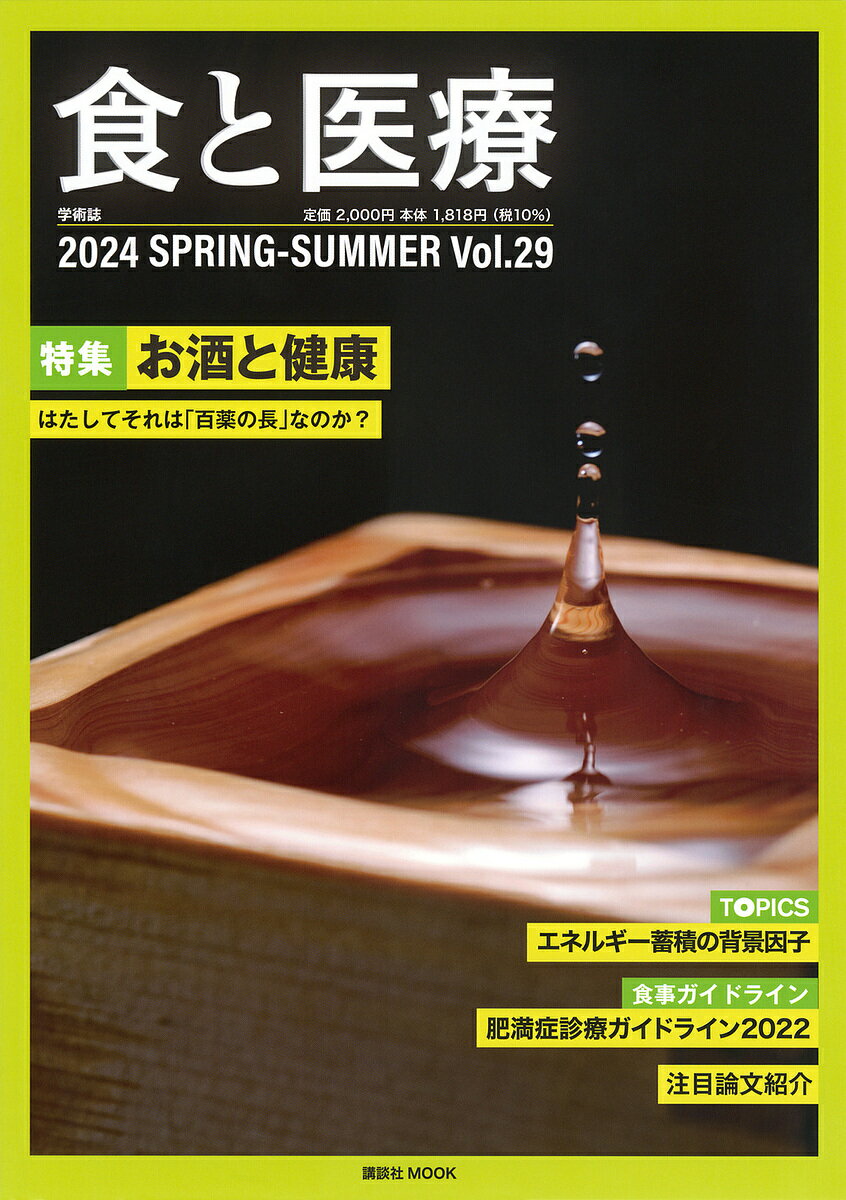 Ȱ ؽѻ Vol.29(2024SPRING-SUMMER)1000߰ʾ̵