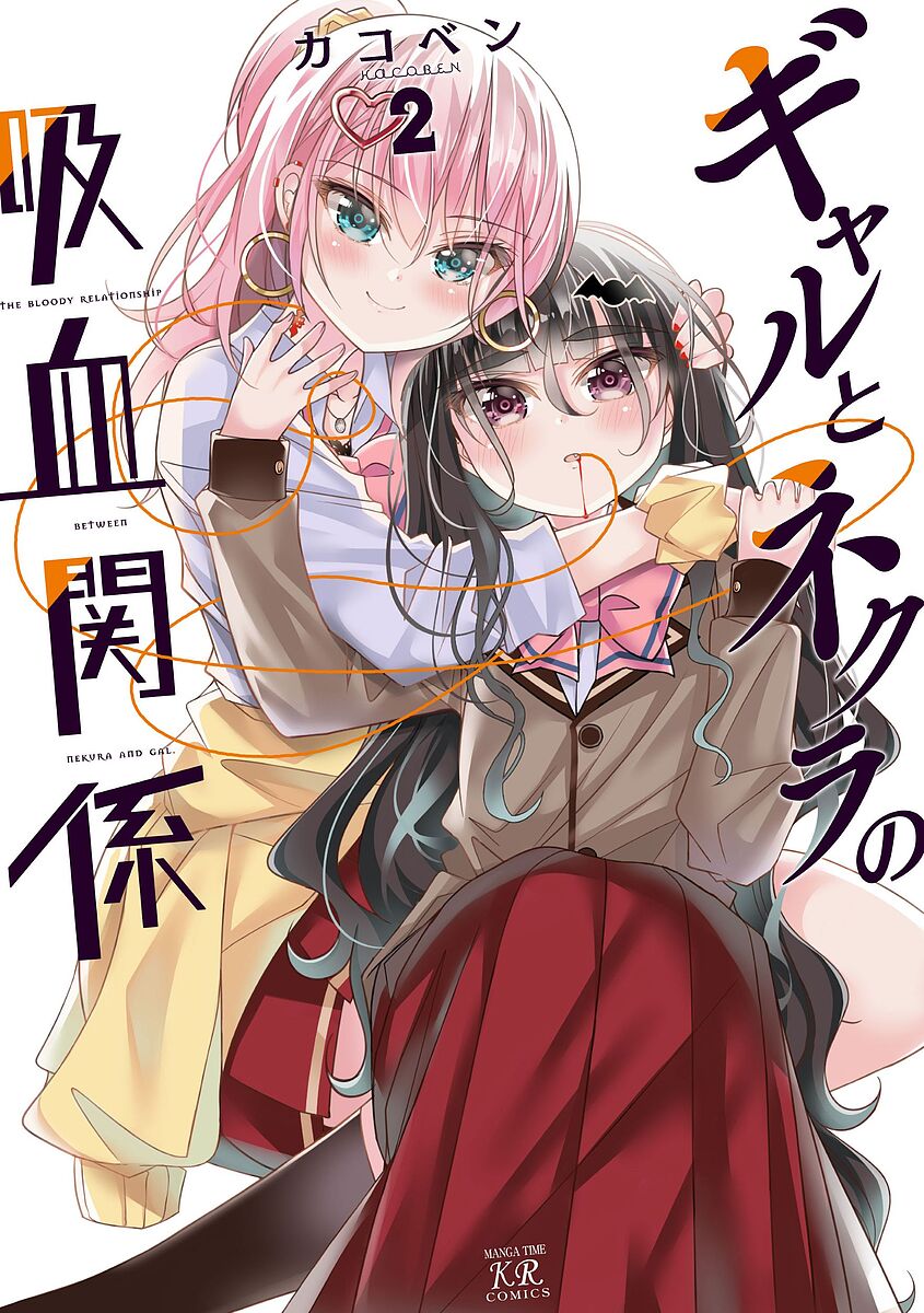 製品画像：27位