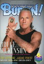 BURRN!(バーン) 2024年6月号【雑誌】【1000円以上送料無料】