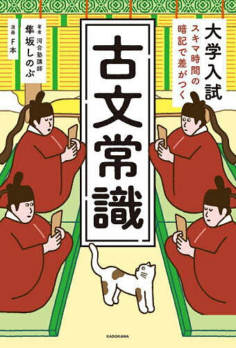 ������̵�������������޻��֤ΰŵ��Ǻ����Ĥ���ʸ�Ｑ��Ȼ�䤷�Τ�