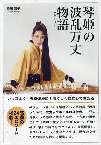 ̵۶ɱʪ(ȡ꡼) å褯!ŷ̡!ۡΩ롿Ĺ