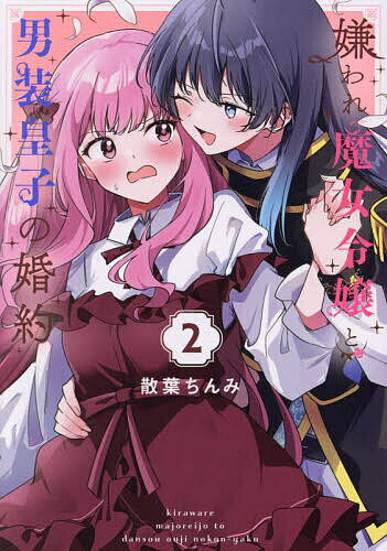 ������̵���۷����������������ĻҤκ��� 2