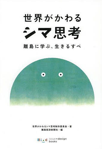 ����������륷�޻׹� Υ��˳ؤ֡������뤹�١�Υ��кѿ�ʹ�ҡ�����������륷�޻׹�����Ѱ����1000�߰ʾ�����̵����