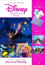 2024fantasyDisneySpe【1000円以上送料無料】