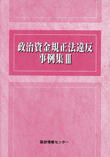 bookfan 2Ź ŷԾŹ㤨̵֡⵬ˡȿ㽸 3פβǤʤ3,080ߤˤʤޤ