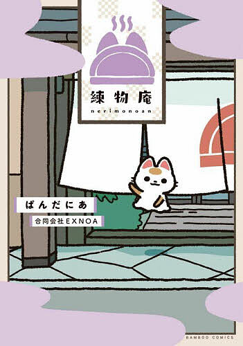 ��ʪ�á�1000�߰ʾ�����̵����