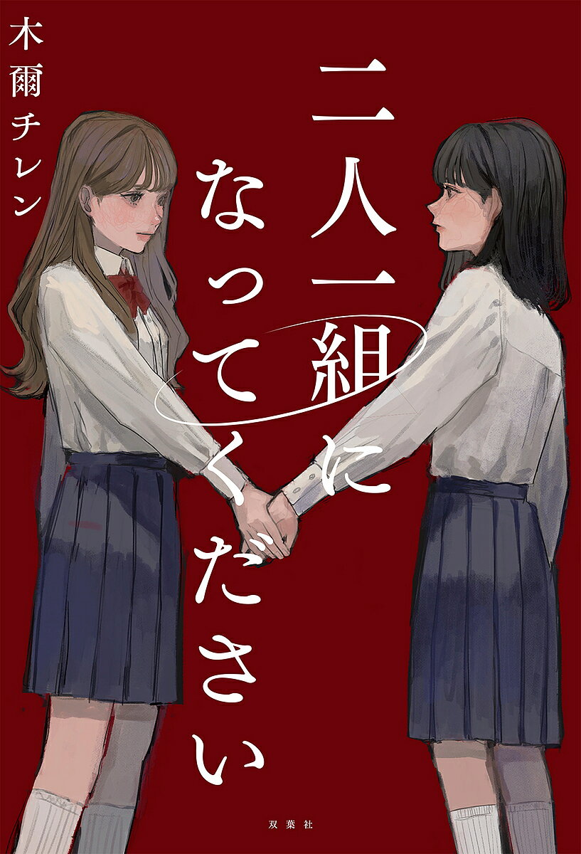 bookfan 2Ź ŷԾŹ㤨̵֡ͰȤˤʤäƤڼפβǤʤ1,815ߤˤʤޤ