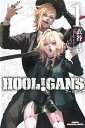 HOOL!GAN’S 1/衣谷イロ【1000円以上送料無料】
